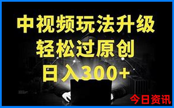 初二学生去哪里旅游好