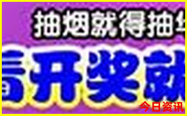 7月份适合带娃去哪里玩