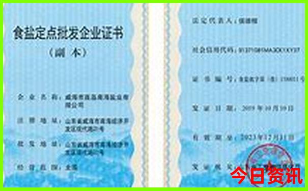 旅游攻略app哪个好