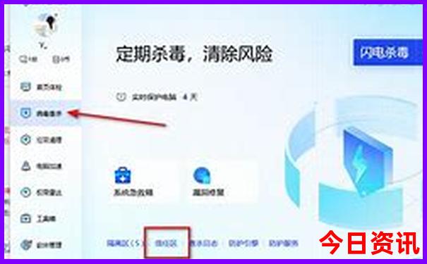 暑假旅游的好地方